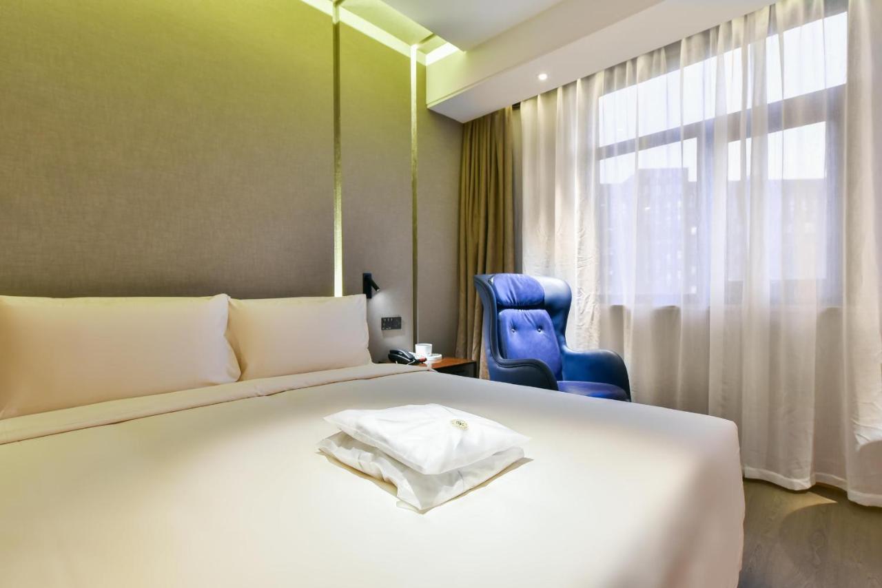 Atour Hotel Beijing Wangjing 798 Art District Exterior photo
