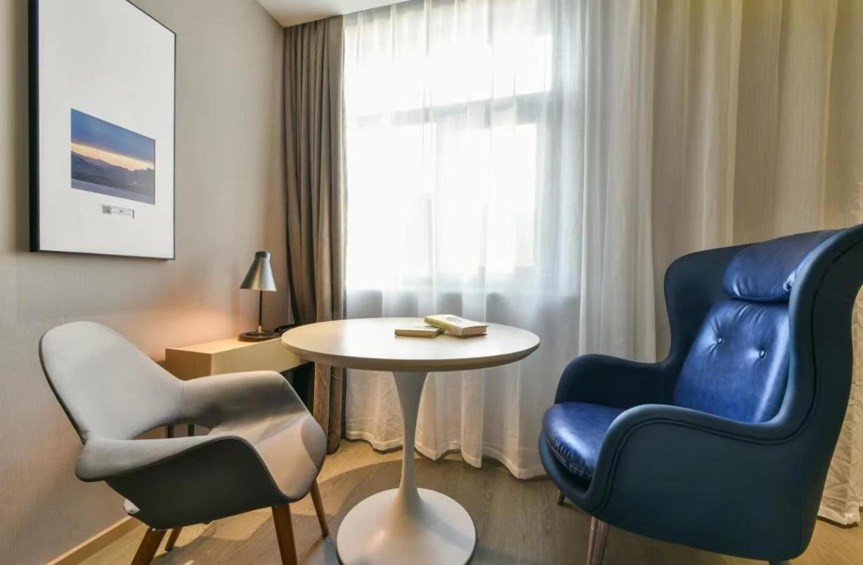 Atour Hotel Beijing Wangjing 798 Art District Exterior photo