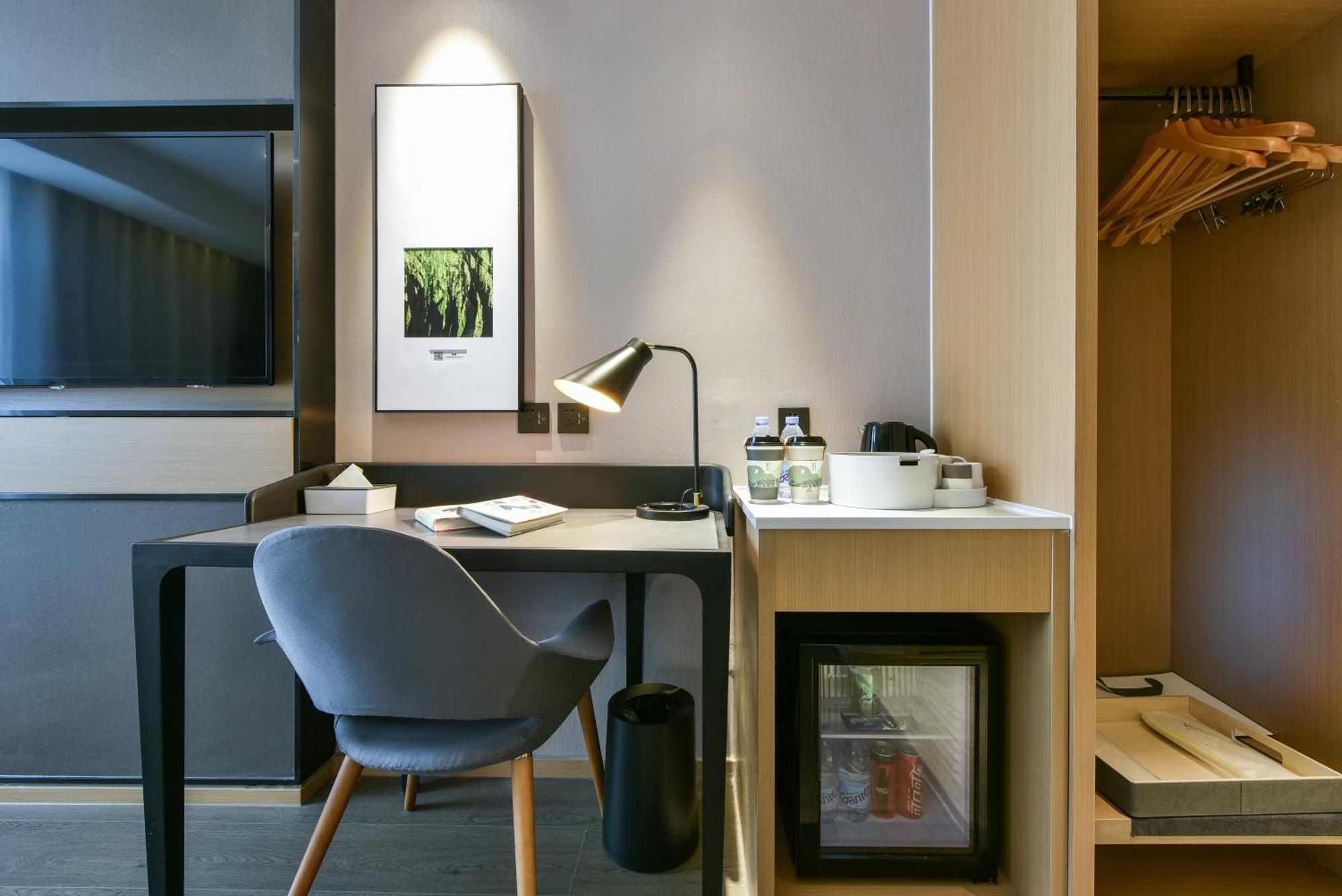 Atour Hotel Beijing Wangjing 798 Art District Exterior photo
