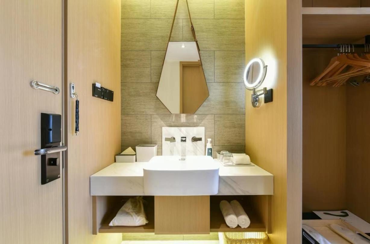 Atour Hotel Beijing Wangjing 798 Art District Exterior photo