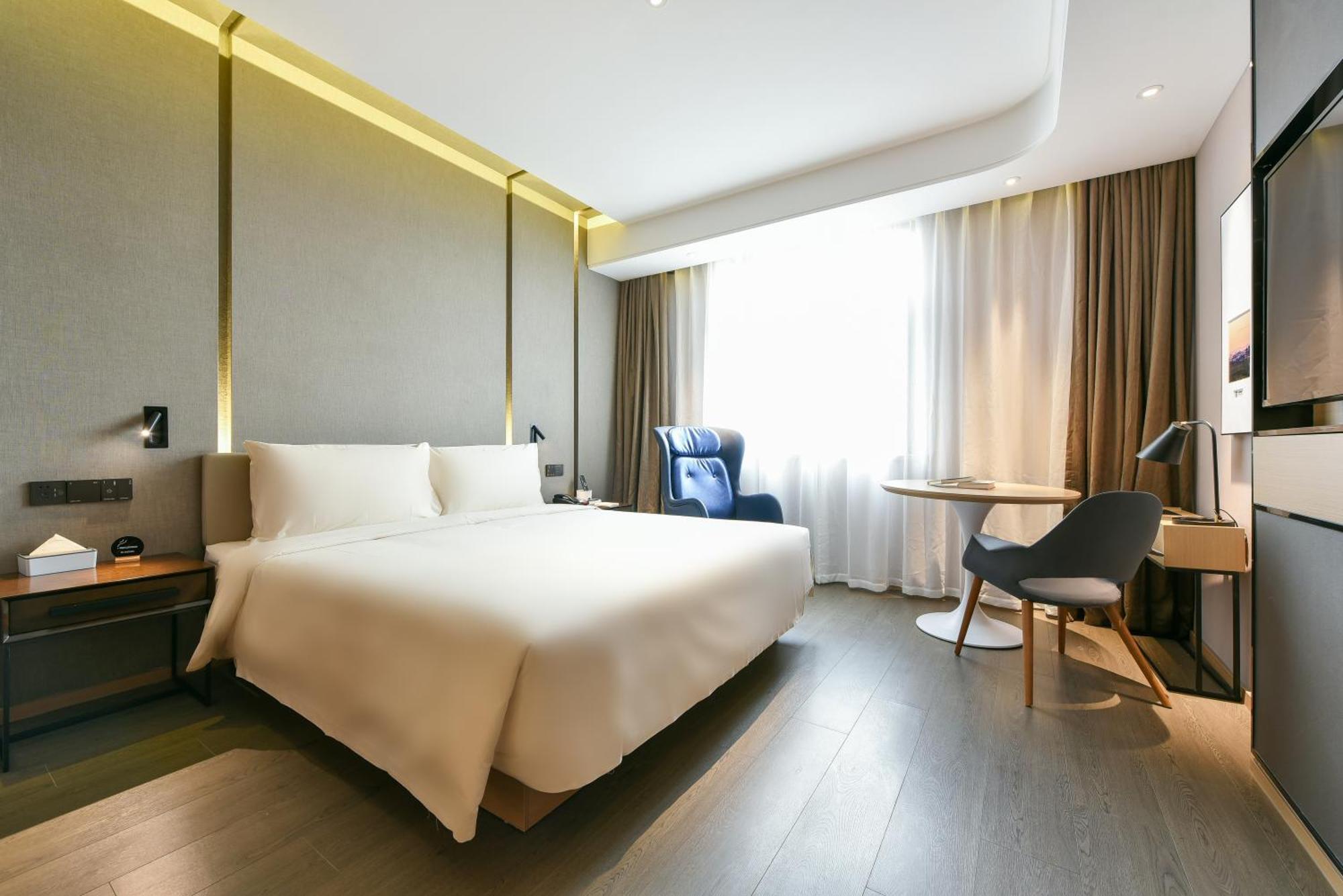Atour Hotel Beijing Wangjing 798 Art District Exterior photo